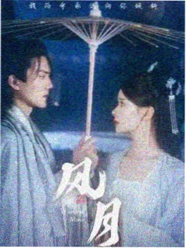 长夜回声 亚洲悬疑剧集在线看