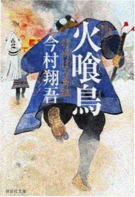 星屑邮局 亚洲治愈动画在线看