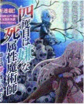 岛屿厨房 亚洲美食综艺在线看