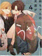 岛屿厨房 亚洲美食慢综艺