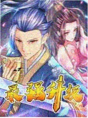 声浪亚洲 亚洲音乐竞演综艺