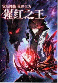 猫町夜话 亚洲治愈日常番